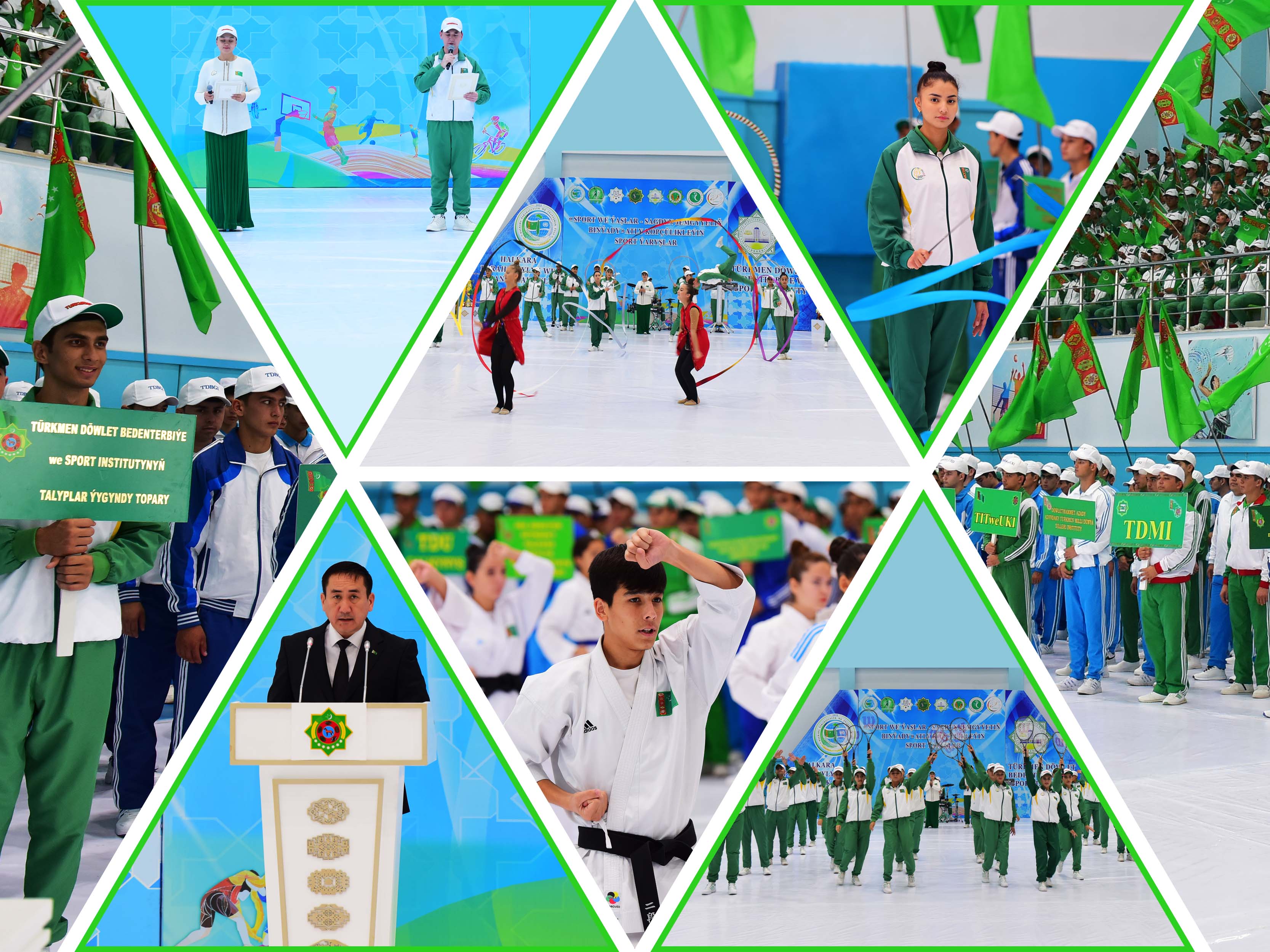 Спортивный праздник студентов