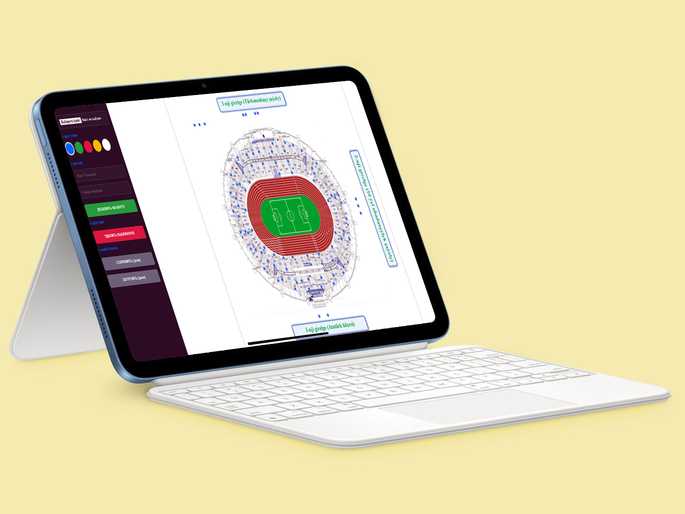 Digital Platforms to Enhance Volunteer Coordination