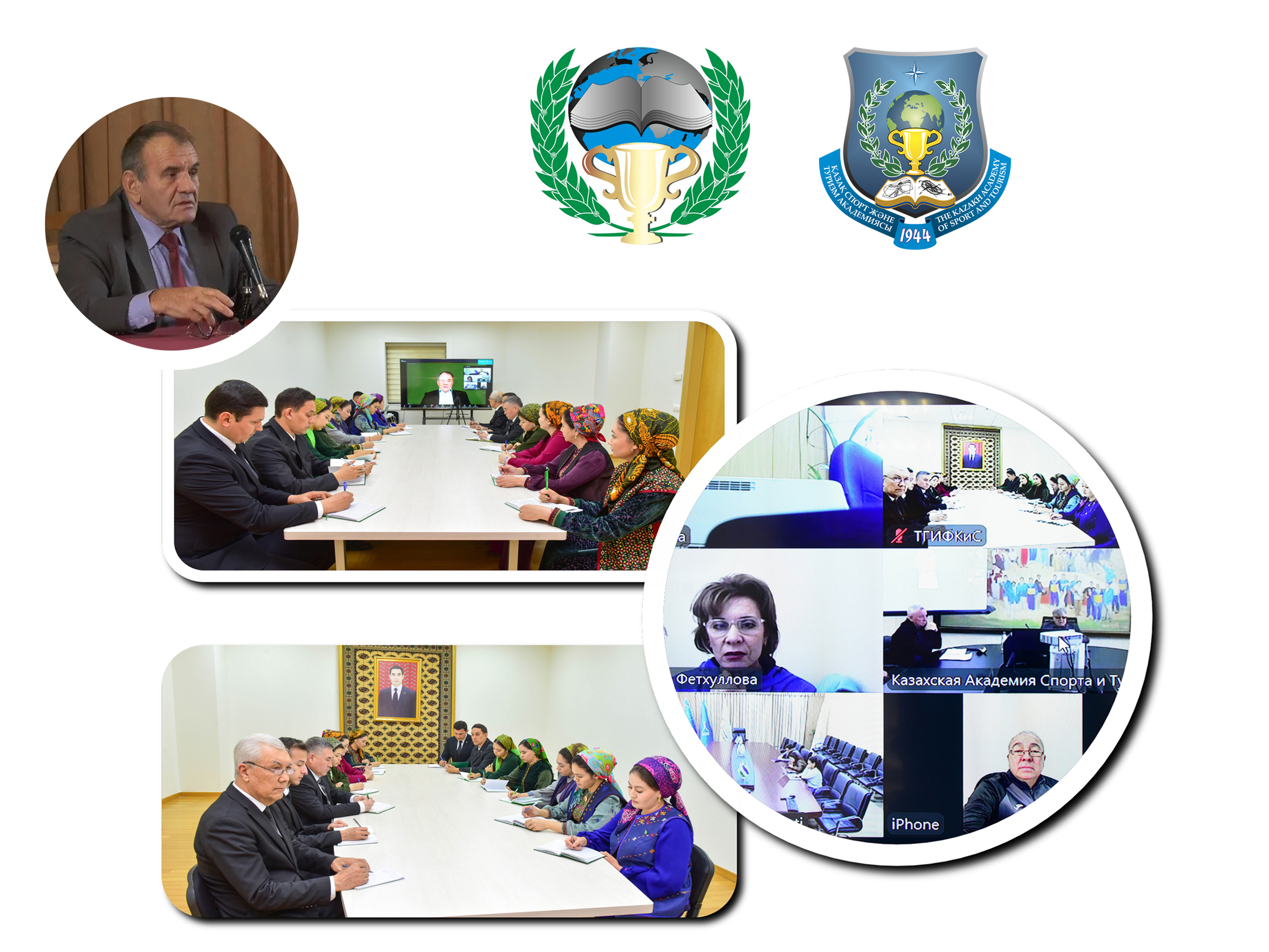 «Häzirki zaman ýokary netijeler sporty: meseleler we geljekki mümkinçilikler» atly halkara ylmy seminar