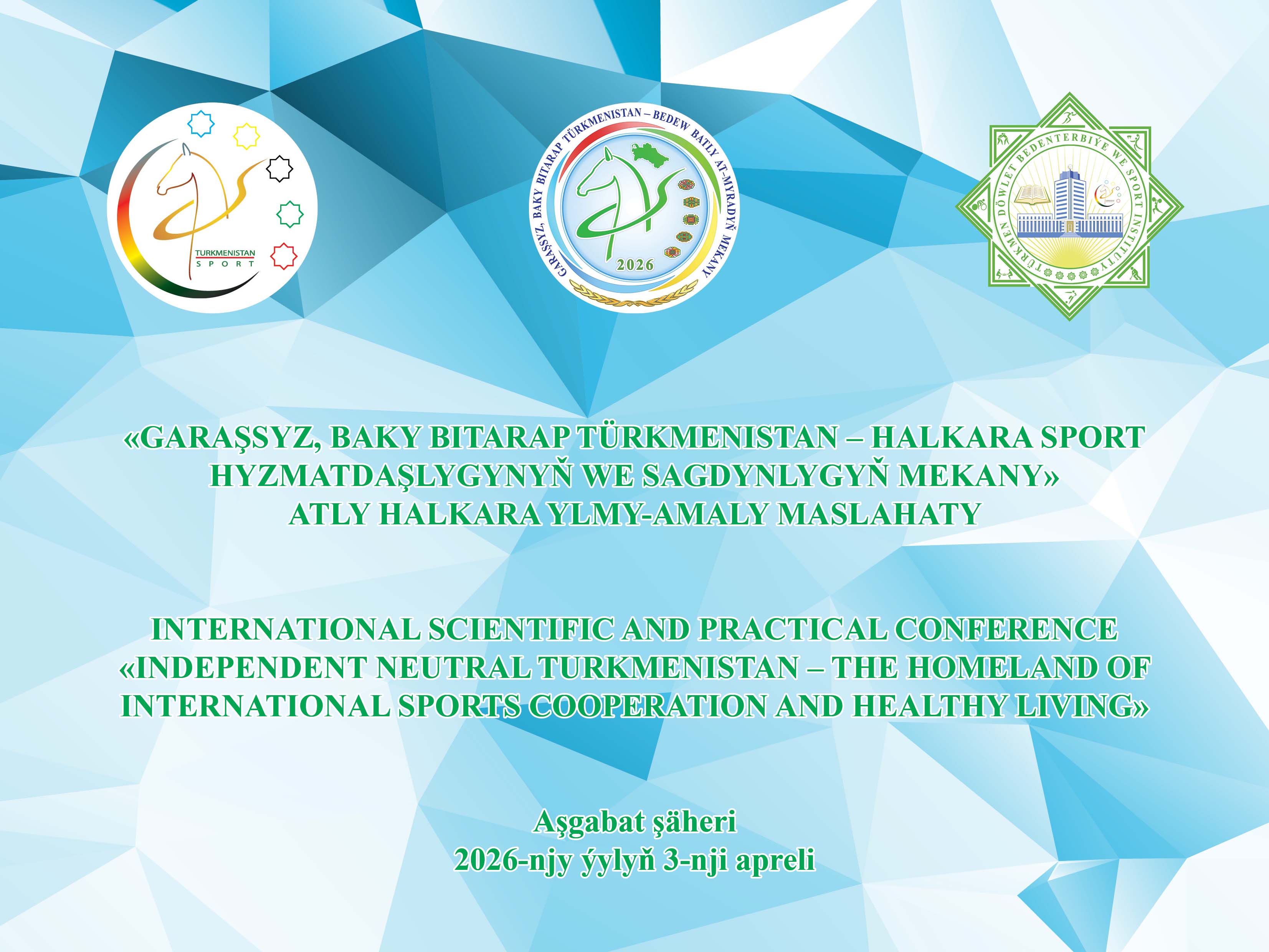 Online International Scientific and Practical Conference