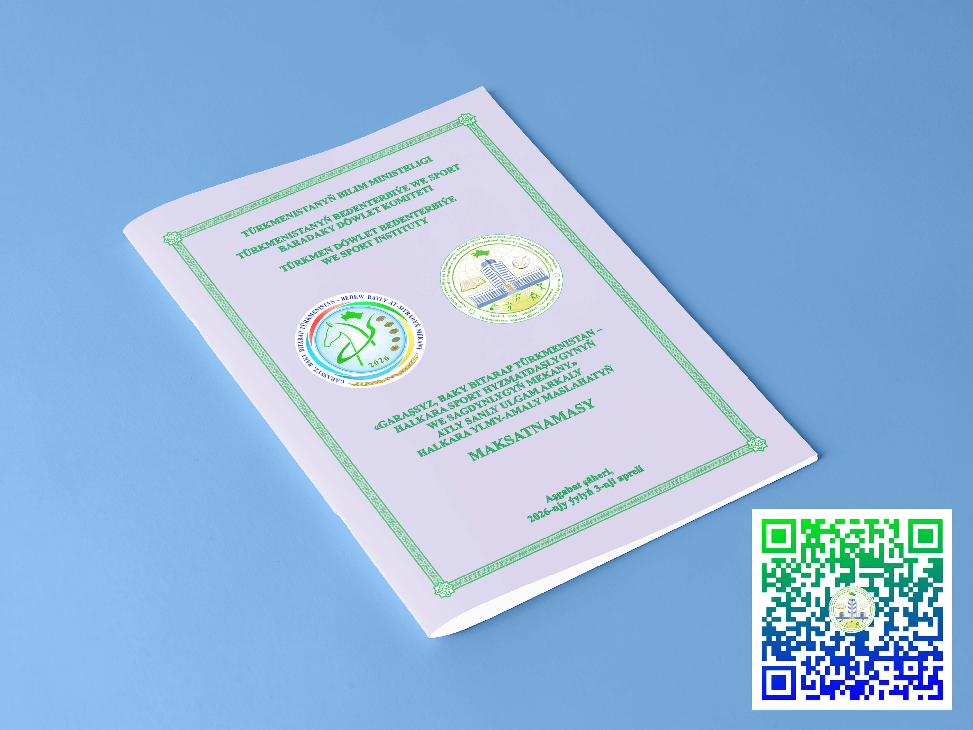 International Scientific-Practical Online Conference