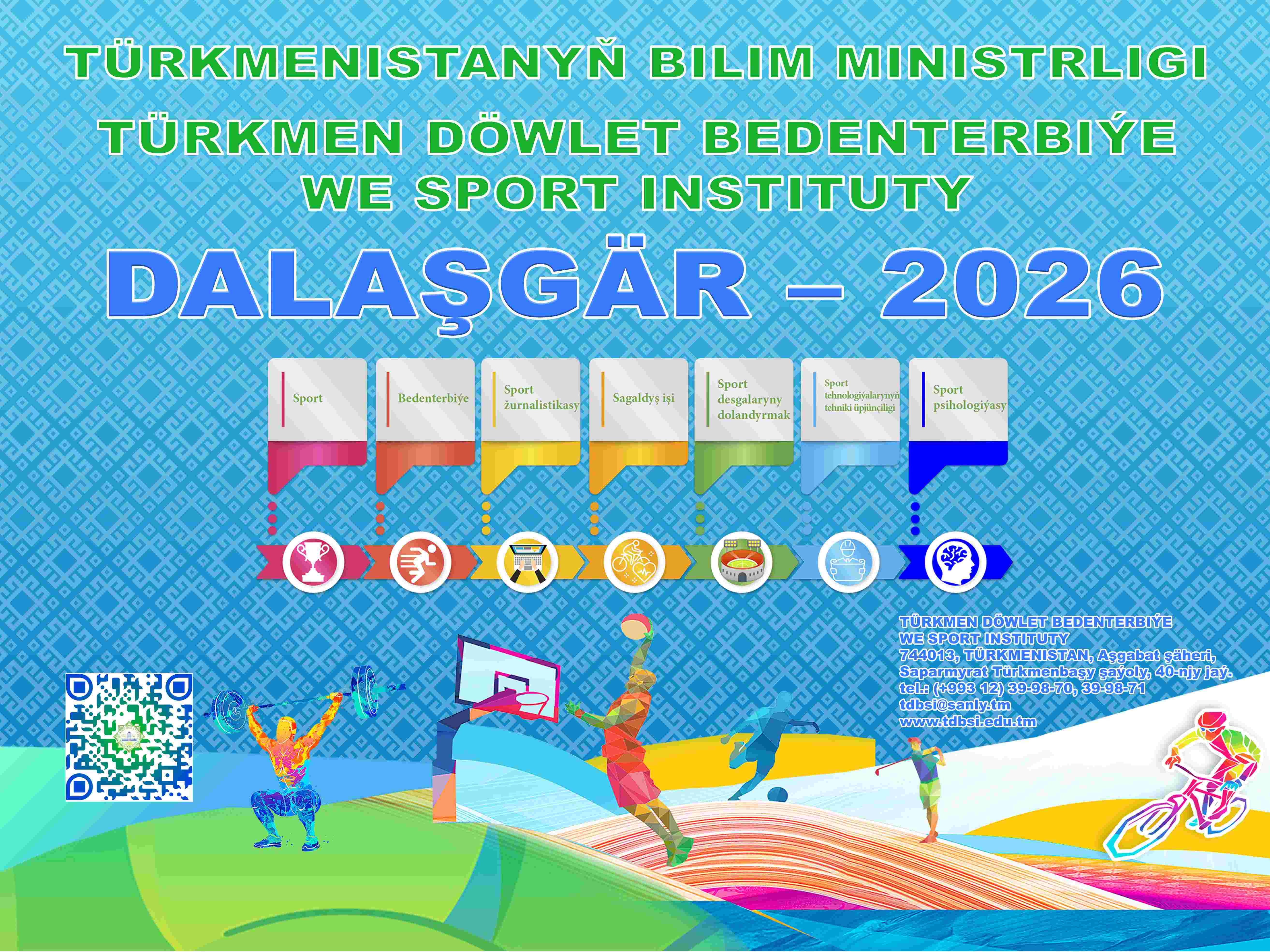 Dalaşgär – 2026